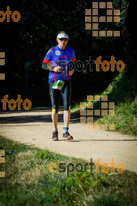 Esportfoto Fotos de 3a Marató Vies Verdes Girona Ruta del Carrilet 2015 1424636177_7745.jpg Foto: 