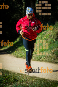 Esportfoto Fotos de 3a Marató Vies Verdes Girona Ruta del Carrilet 2015 1424636183_7747.jpg Foto: 