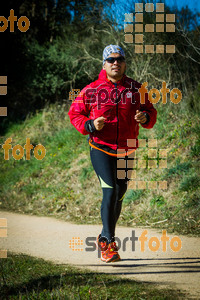 Esportfoto Fotos de 3a Marató Vies Verdes Girona Ruta del Carrilet 2015 1424636186_7748.jpg Foto: 