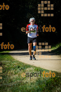 Esportfoto Fotos de 3a Marató Vies Verdes Girona Ruta del Carrilet 2015 1424636192_7750.jpg Foto: 
