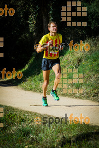 Esportfoto Fotos de 3a Marató Vies Verdes Girona Ruta del Carrilet 2015 1424636197_7753.jpg Foto: 