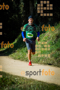 Esportfoto Fotos de 3a Marató Vies Verdes Girona Ruta del Carrilet 2015 1424636206_7756.jpg Foto: 