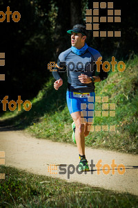 Esportfoto Fotos de 3a Marató Vies Verdes Girona Ruta del Carrilet 2015 1424636212_7758.jpg Foto: 