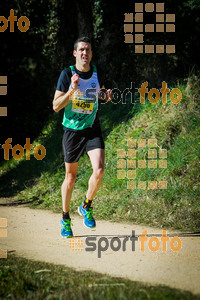 Esportfoto Fotos de 3a Marató Vies Verdes Girona Ruta del Carrilet 2015 1424636243_7770.jpg Foto: 