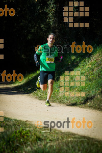 Esportfoto Fotos de 3a Marató Vies Verdes Girona Ruta del Carrilet 2015 1424636254_7774.jpg Foto: 