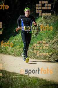 Esportfoto Fotos de 3a Marató Vies Verdes Girona Ruta del Carrilet 2015 1424636265_7778.jpg Foto: 
