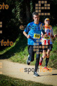 Esportfoto Fotos de 3a Marató Vies Verdes Girona Ruta del Carrilet 2015 1424636277_7782.jpg Foto: 
