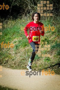 Esportfoto Fotos de 3a Marató Vies Verdes Girona Ruta del Carrilet 2015 1424636282_7784.jpg Foto: 