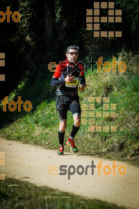 Esportfoto Fotos de 3a Marató Vies Verdes Girona Ruta del Carrilet 2015 1424636285_7785.jpg Foto: 