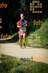 Esportfoto Fotos de 3a Marató Vies Verdes Girona Ruta del Carrilet 2015 1424636299_7790.jpg Foto: 