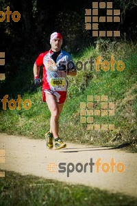 Esportfoto Fotos de 3a Marató Vies Verdes Girona Ruta del Carrilet 2015 1424636302_7791.jpg Foto: 