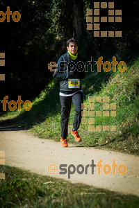Esportfoto Fotos de 3a Marató Vies Verdes Girona Ruta del Carrilet 2015 1424636308_7793.jpg Foto: 