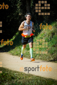 Esportfoto Fotos de 3a Marató Vies Verdes Girona Ruta del Carrilet 2015 1424636314_7795.jpg Foto: 