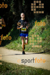 Esportfoto Fotos de 3a Marató Vies Verdes Girona Ruta del Carrilet 2015 1424636319_7797.jpg Foto: 
