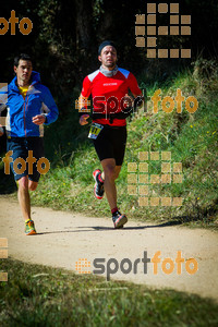 Esportfoto Fotos de 3a Marató Vies Verdes Girona Ruta del Carrilet 2015 1424636331_7801.jpg Foto: 