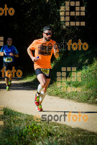 Esportfoto Fotos de 3a Marató Vies Verdes Girona Ruta del Carrilet 2015 1424636342_7805.jpg Foto: 