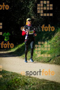 Esportfoto Fotos de 3a Marató Vies Verdes Girona Ruta del Carrilet 2015 1424636354_7809.jpg Foto: 