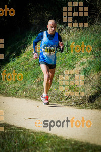 Esportfoto Fotos de 3a Marató Vies Verdes Girona Ruta del Carrilet 2015 1424636376_7817.jpg Foto: 