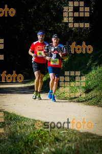 Esportfoto Fotos de 3a Marató Vies Verdes Girona Ruta del Carrilet 2015 1424636379_7818.jpg Foto: 