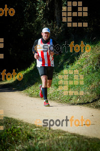 Esportfoto Fotos de 3a Marató Vies Verdes Girona Ruta del Carrilet 2015 1424636393_7823.jpg Foto: 