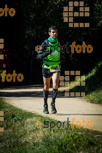 Esportfoto Fotos de 3a Marató Vies Verdes Girona Ruta del Carrilet 2015 1424636405_7827.jpg Foto: 