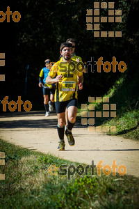 Esportfoto Fotos de 3a Marató Vies Verdes Girona Ruta del Carrilet 2015 1424636413_7830.jpg Foto: 