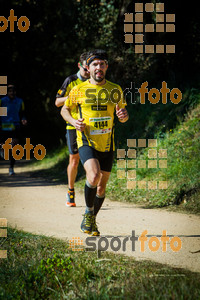 Esportfoto Fotos de 3a Marató Vies Verdes Girona Ruta del Carrilet 2015 1424636416_7831.jpg Foto: 
