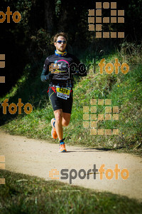 Esportfoto Fotos de 3a Marató Vies Verdes Girona Ruta del Carrilet 2015 1424636433_7837.jpg Foto: 
