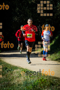 Esportfoto Fotos de 3a Marató Vies Verdes Girona Ruta del Carrilet 2015 1424636445_7841.jpg Foto: 