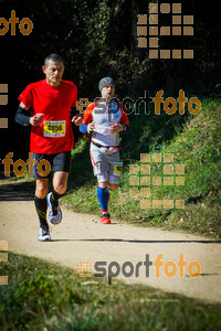 Esportfoto Fotos de 3a Marató Vies Verdes Girona Ruta del Carrilet 2015 1424636447_7842.jpg Foto: 