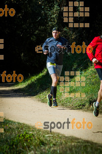 Esportfoto Fotos de 3a Marató Vies Verdes Girona Ruta del Carrilet 2015 1424636456_7845.jpg Foto: 