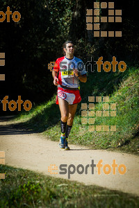Esportfoto Fotos de 3a Marató Vies Verdes Girona Ruta del Carrilet 2015 1424636470_7850.jpg Foto: 