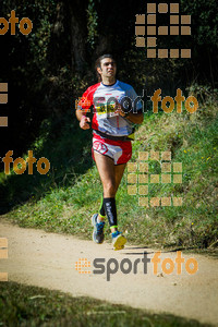 Esportfoto Fotos de 3a Marató Vies Verdes Girona Ruta del Carrilet 2015 1424636473_7851.jpg Foto: 