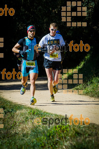 Esportfoto Fotos de 3a Marató Vies Verdes Girona Ruta del Carrilet 2015 1424636496_7859.jpg Foto: 