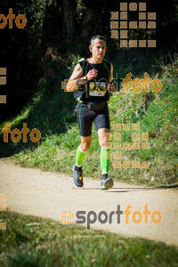 Esportfoto Fotos de 3a Marató Vies Verdes Girona Ruta del Carrilet 2015 1424636738_7946.jpg Foto: 