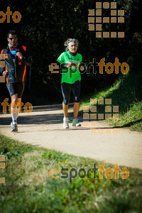 Esportfoto Fotos de 3a Marató Vies Verdes Girona Ruta del Carrilet 2015 1424636744_7948.jpg Foto: 
