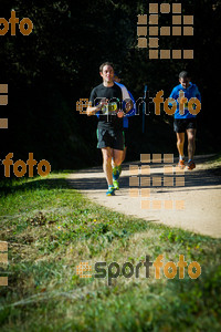 Esportfoto Fotos de 3a Marató Vies Verdes Girona Ruta del Carrilet 2015 1424636753_7951.jpg Foto: 