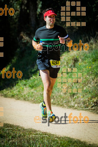 Esportfoto Fotos de 3a Marató Vies Verdes Girona Ruta del Carrilet 2015 1424636796_7966.jpg Foto: 