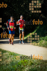 Esportfoto Fotos de 3a Marató Vies Verdes Girona Ruta del Carrilet 2015 1424636799_7967.jpg Foto: 