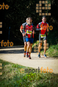 Esportfoto Fotos de 3a Marató Vies Verdes Girona Ruta del Carrilet 2015 1424636801_7968.jpg Foto: 