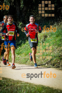 Esportfoto Fotos de 3a Marató Vies Verdes Girona Ruta del Carrilet 2015 1424636804_7969.jpg Foto: 