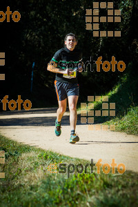 Esportfoto Fotos de 3a Marató Vies Verdes Girona Ruta del Carrilet 2015 1424636819_7974.jpg Foto: 