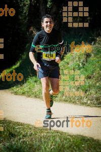 Esportfoto Fotos de 3a Marató Vies Verdes Girona Ruta del Carrilet 2015 1424636821_7975.jpg Foto: 