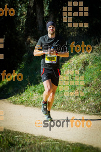 Esportfoto Fotos de 3a Marató Vies Verdes Girona Ruta del Carrilet 2015 1424636824_7976.jpg Foto: 