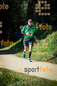 Esportfoto Fotos de 3a Marató Vies Verdes Girona Ruta del Carrilet 2015 1424636844_7983.jpg Foto: 