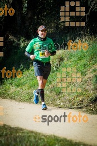 Esportfoto Fotos de 3a Marató Vies Verdes Girona Ruta del Carrilet 2015 1424636847_7984.jpg Foto: 