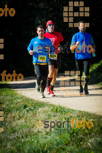 Esportfoto Fotos de 3a Marató Vies Verdes Girona Ruta del Carrilet 2015 1424636853_7986.jpg Foto: 