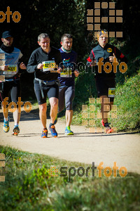 Esportfoto Fotos de 3a Marató Vies Verdes Girona Ruta del Carrilet 2015 1424636882_7996.jpg Foto: 