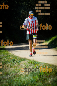 Esportfoto Fotos de 3a Marató Vies Verdes Girona Ruta del Carrilet 2015 1424636890_7999.jpg Foto: 