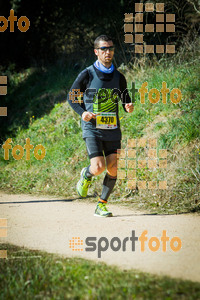 Esportfoto Fotos de 3a Marató Vies Verdes Girona Ruta del Carrilet 2015 1424636913_8007.jpg Foto: 